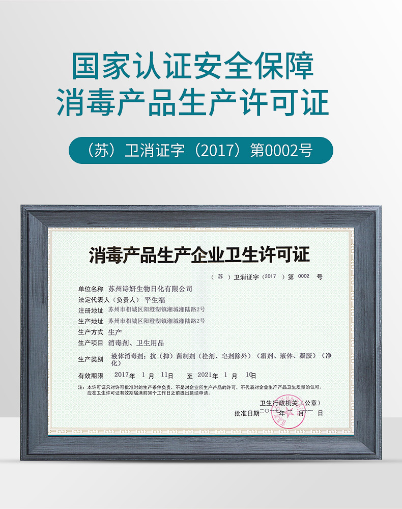 圖片名稱